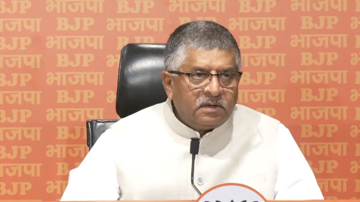 नीति आयोग की आठवीं  बैठक में आठ मुख्यमंत्रियों का अनुपस्थित होना, दुर्भाग्यपूर्ण : भाजपा