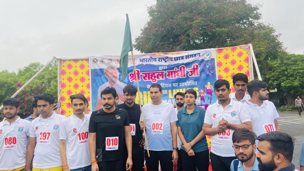 राहुल के जन्म दिन पर अजमेर में रन फार लंग्स मैराथन का आयोजन