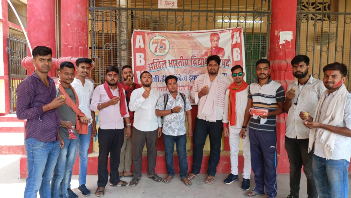 कुलसचिव के भ्रष्टाचार से मुक्त हुआ मिथिला विश्वविद्यालय : अभाविप