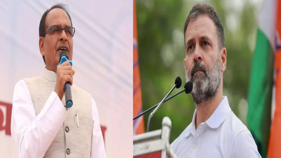 शादी पर चर्चा कर रहे विपक्षी दल, दूल्हे और बारात का ठिकाना नहीं : शिवराज