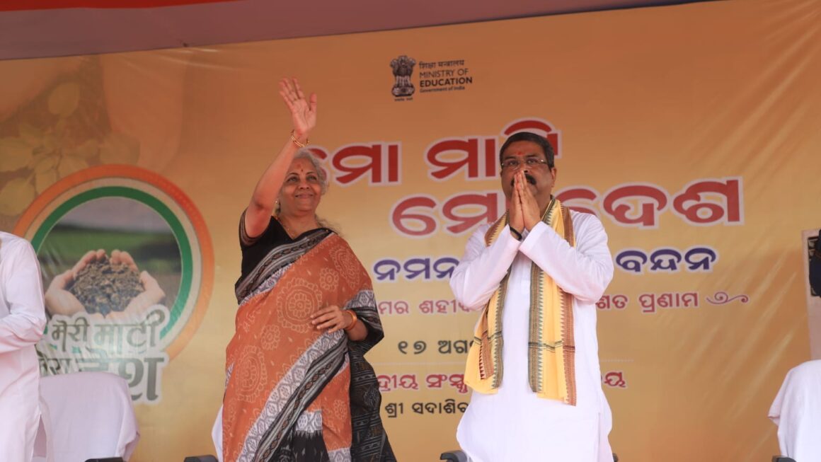 गुलामी की मानसिकता छोड़ने से ही 2047 तक विकसित देश बनेगा भारत : सीतारमण