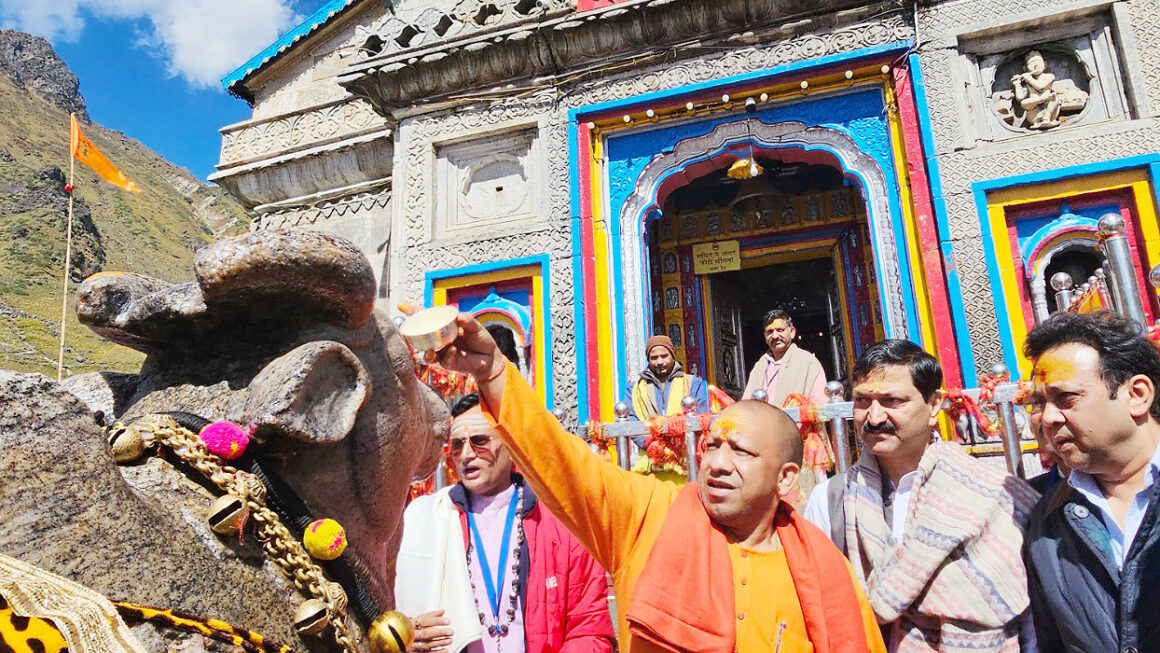 केदार पुरी में योगी का भव्य स्वागत, बाबा केदार का किया रूद्राभिषेक