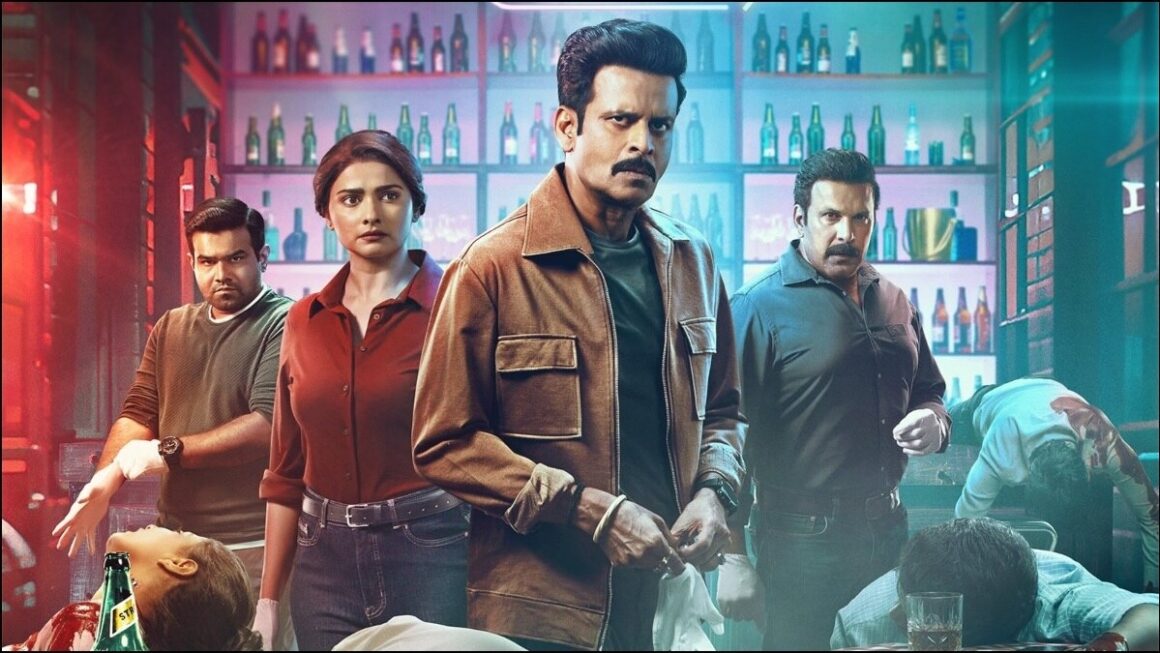 मनोज बाजपेयी की फिल्म साइलेंस 2: द नाइट आउल बार शूटआउट का ट्रेलर रिलीज