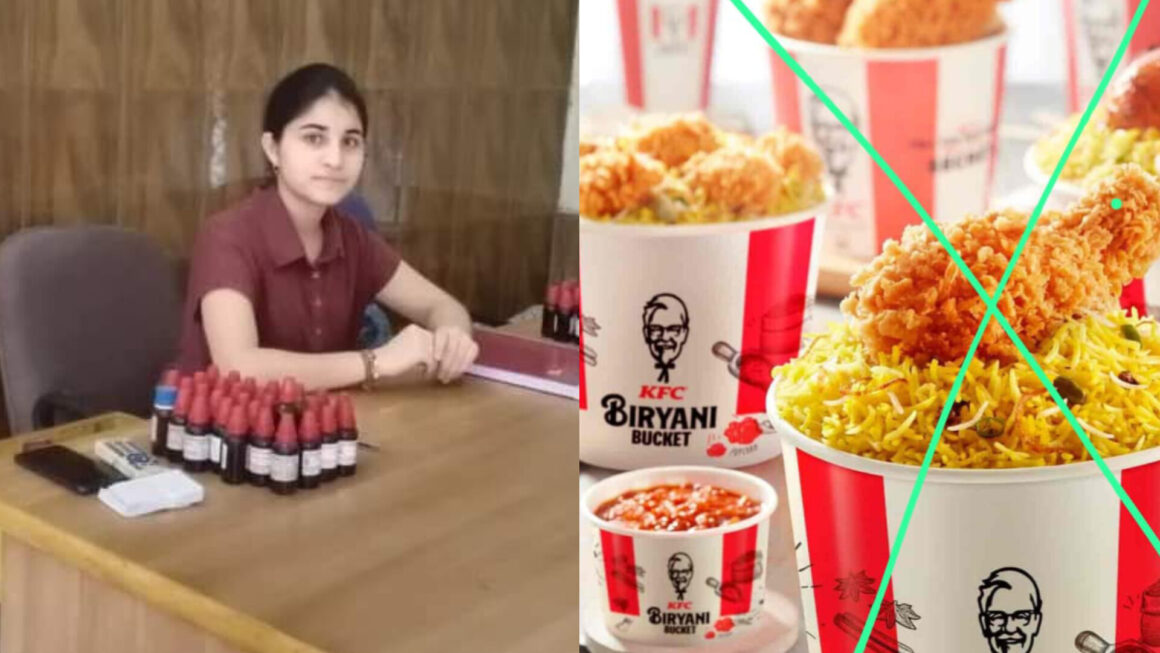 KFC जीभ के स्वाद के लिए आपको मुर्गा नहीं केमिकल खिला रहा हैं : डॉ अर्चिता महाजन