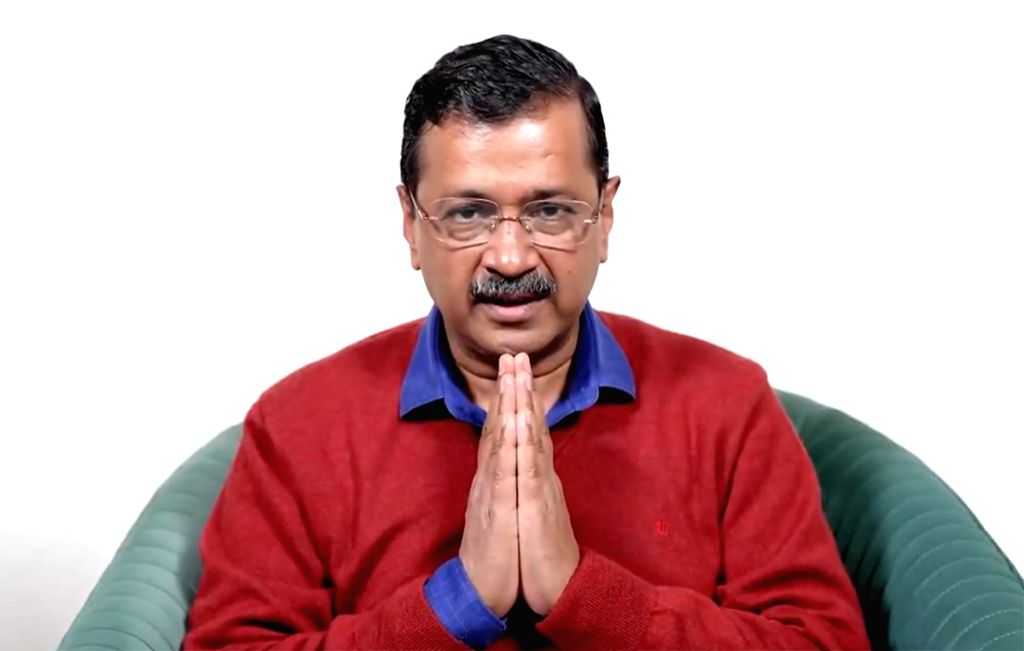 छिपा ना सके हार का गम, फिर भी अरविंद केजरीवाल ने दिखाया बड़ा दिल