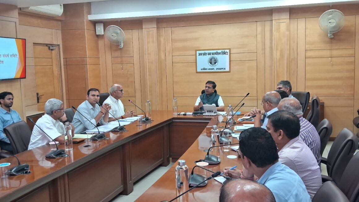संघर्ष समिति का पावर कारपोरेशन प्रबन्धन के सामने व्यापक प्रस्ताव, मई को होगी अगली बैठक
