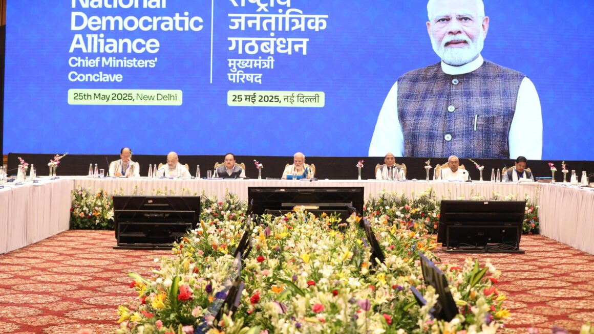 राजग के मुख्यमंत्रियों ने किया जातीय जनगणना का समर्थन