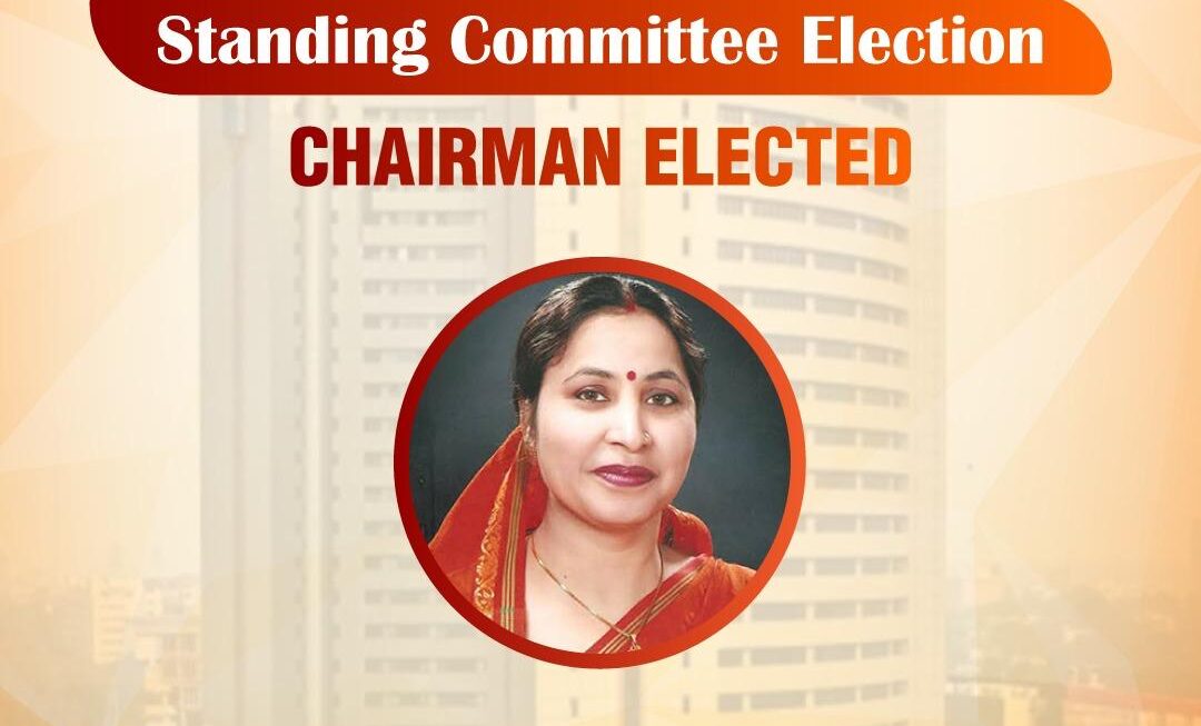 स्थायी समिति की पहली महिला अध्यक्ष बनी सत्या शर्मा