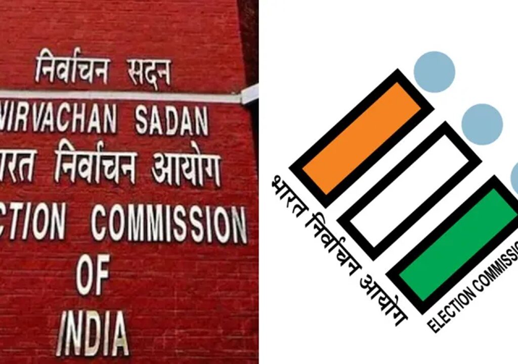बिहार एसआईआर : चुनाव आयोग के सामने अब तक 13,970 निर्वाचकों ने दर्ज कराई आपत्ति, विपक्ष 12 दिन बाद भी खामोश