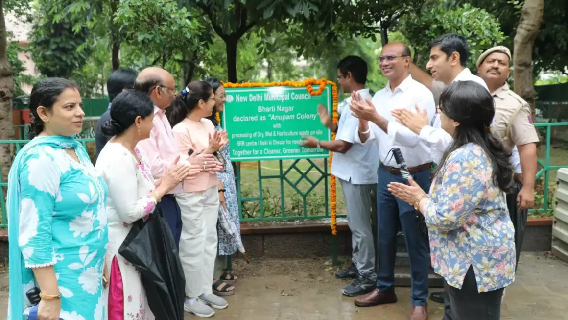 भारती नगर को स्वच्छता पहल में अग्रणी भूमिका निभाने के लिए एनडीएमसी की दूसरी अनुपम कॉलोनी किया घोषित