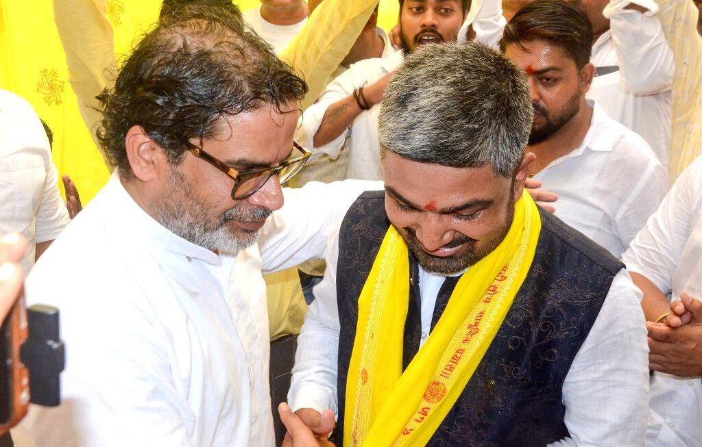 बिहार: चर्चित यूट्यूबर मनीष कश्यप जन सुराज में शामिल, प्रशांत किशोर ने दिलाई पार्टी की सदस्यता