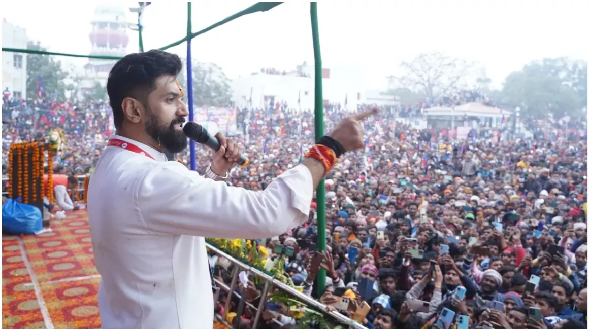 बिहार की सभी 243 सीटों पर लड़ूंगा चुनाव : चिराग पासवान