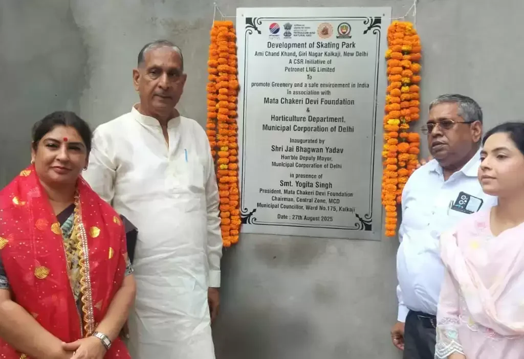 उप महापौर ने गिरि नगर में स्केटिंग पार्क के विकास कार्यों का किया उद्घाटन