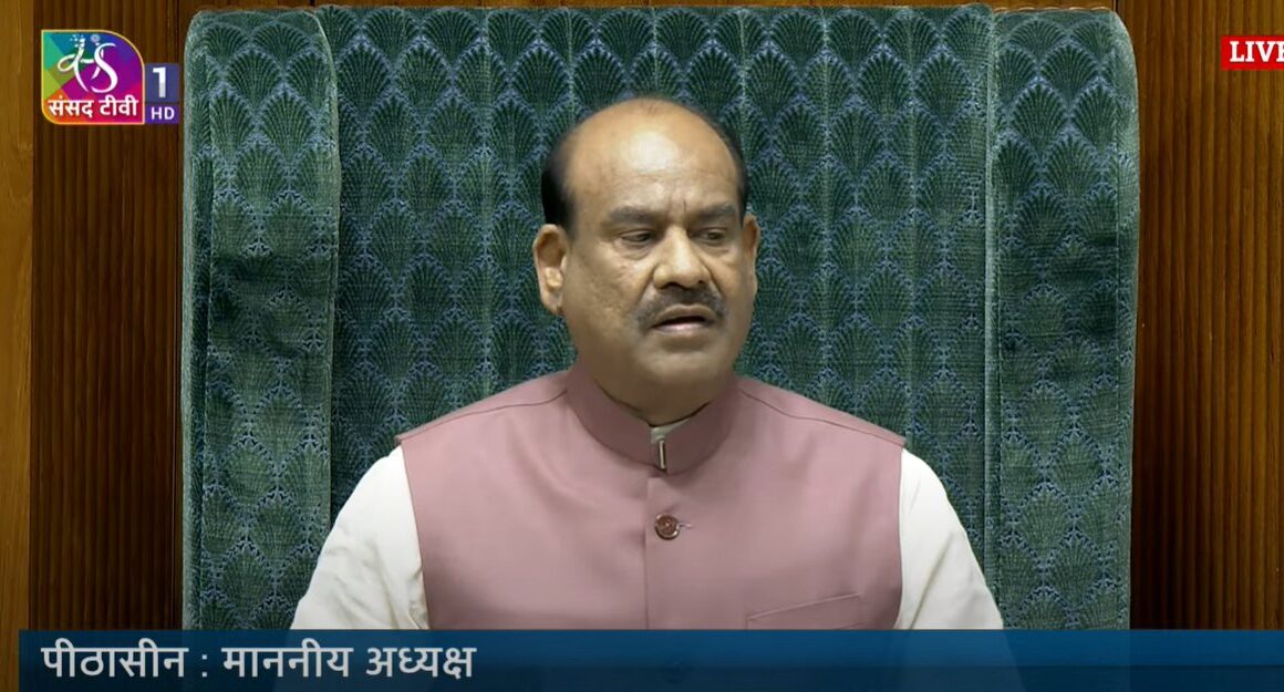जस्टिस यशवंत वर्मा के खिलाफ महाभियोग प्रस्ताव लोकसभा में स्वीकार, तीन सदस्यीय समिति गठित