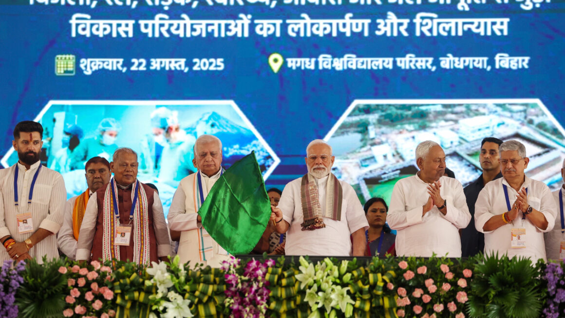 पीएम मोदी ने ‘ज्ञानस्थली’ गयाजी से बिहार को दी बिजली, रेल, सड़क, आवास, जलापूर्ति परियोजनाओं की कई सौगात