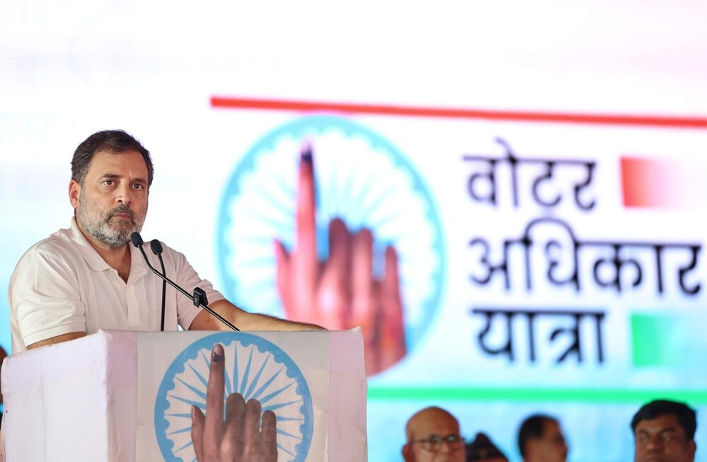 ‘वोटर अधिकार यात्रा’ वोट नहीं संविधान बचाने की लड़ाई : राहुल गांधी