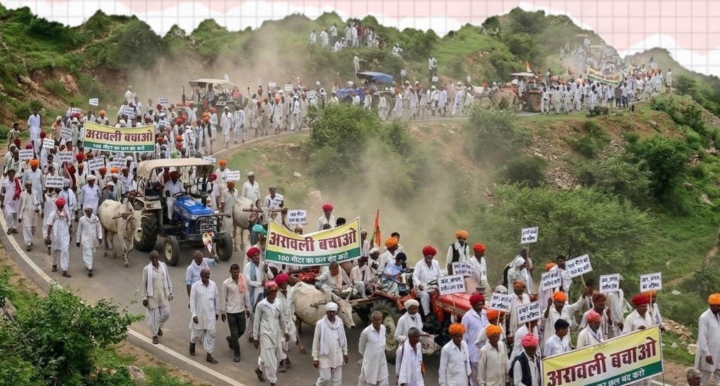 अरावली पर SC के आदेश से मचा बवाल, सड़कों पर उतरे लोग; सोशल मीडिया पर ट्रेंड कर रहा #SaveAravalli