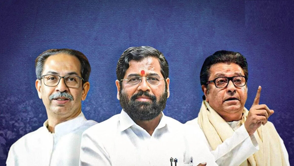 बीएमसी चुनाव में महायुति की बड़ी जीत, भाजपा बनी सबसे बड़ी पार्टी; एमएनएस का प्रदर्शन निराशाजनक