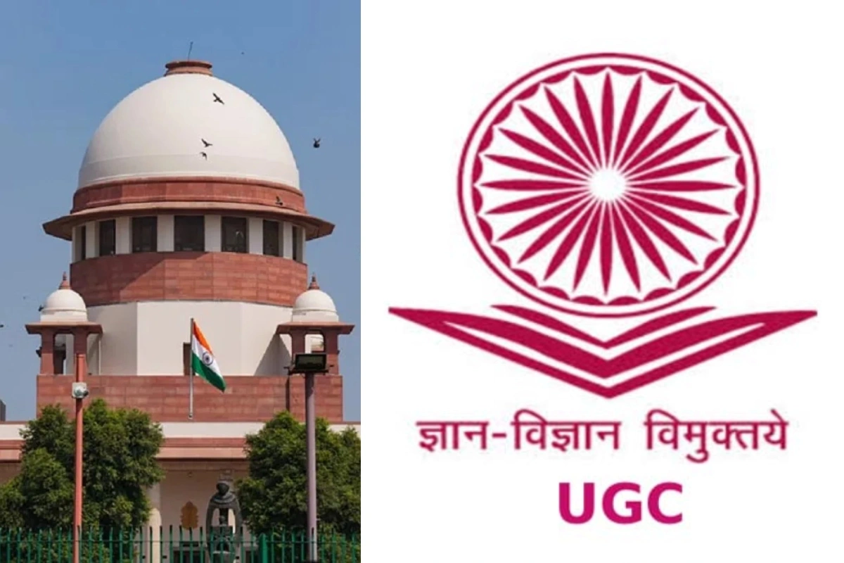 UGC के नए नियमों पर सुप्रीम कोर्ट सख्त