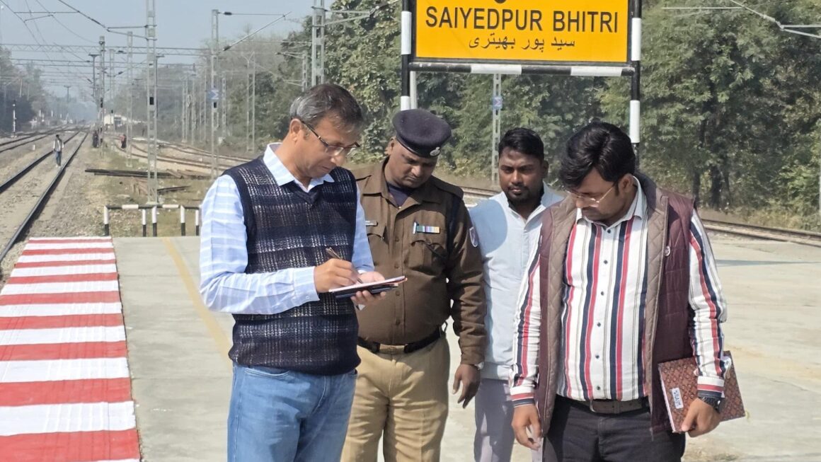 डीआरएम आशीष जैन का सैदपुर भीतरी स्टेशन व औड़िहार DEMU शेड का औचक निरीक्षण