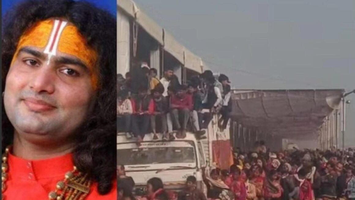 बिहार में अनिरुद्धाचार्य जी महाराज की कथा के दौरान हंगामा, भीड़ बेकाबू होने पर पुलिस का लाठीचार्ज