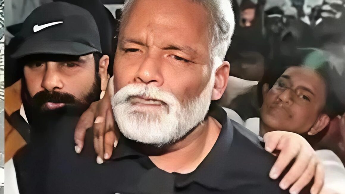 बम धमकी से थमी अदालत की सांसें, पप्पू यादव की जमानत पर सुनवाई टली